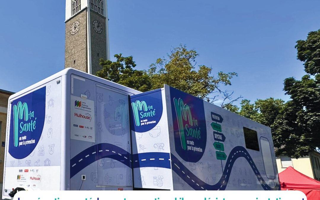 Flyer Quartier Drouot – Printemps 2026